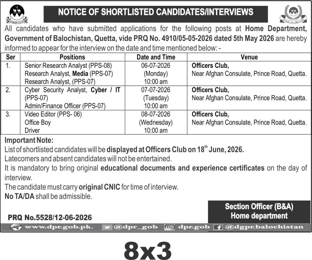 Tender Document