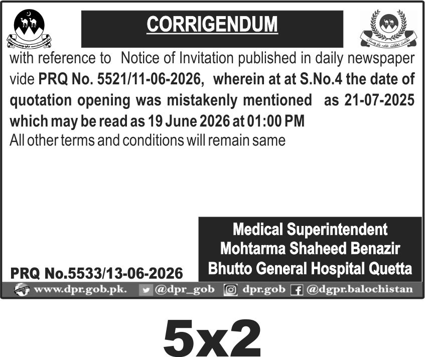 Tender Document