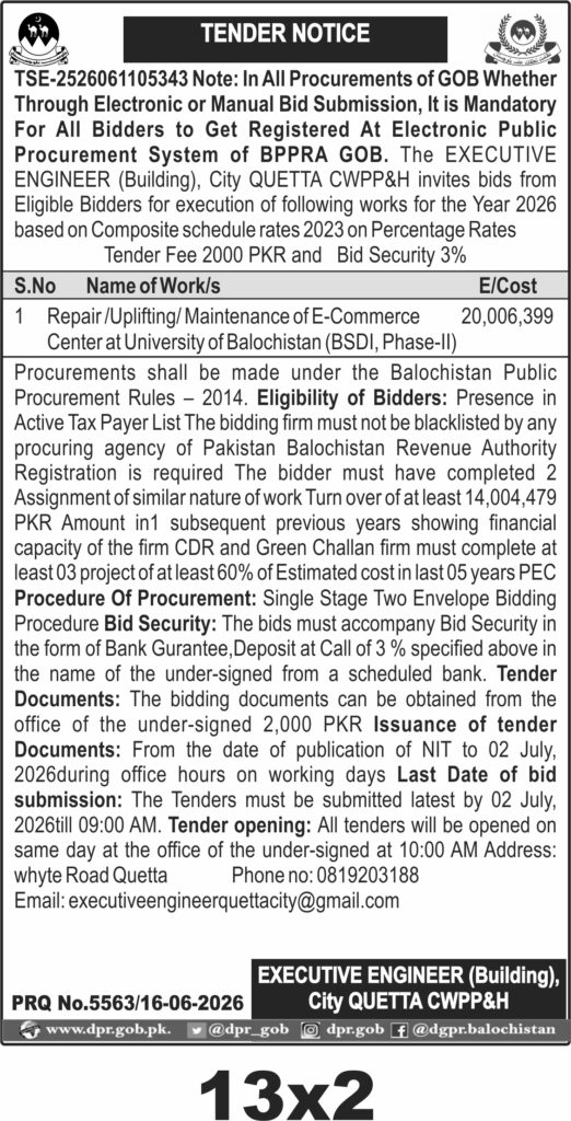 Tender Document
