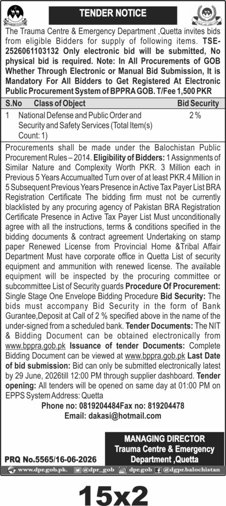 Tender Document