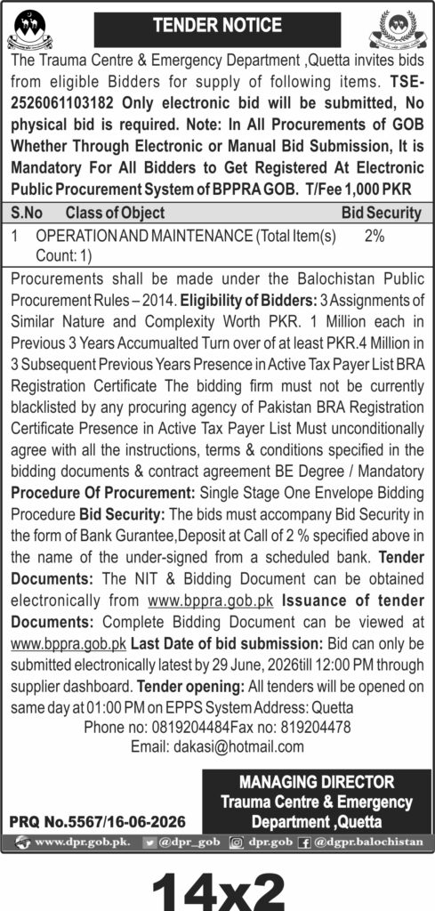 Tender Document