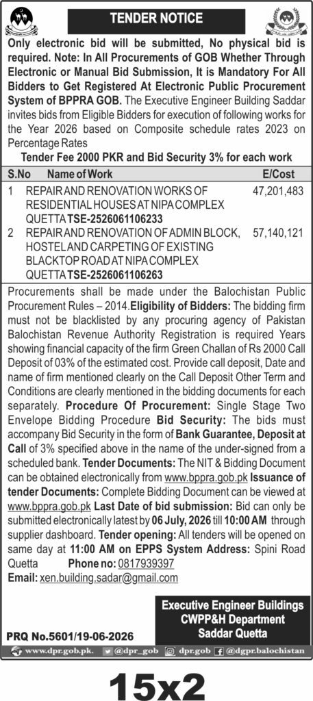 Tender Document