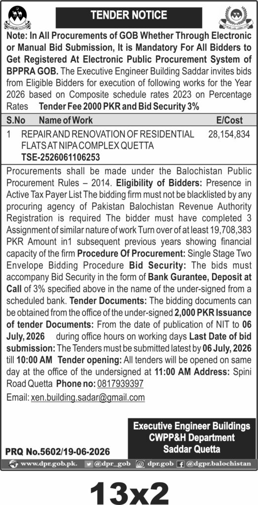 Tender Document