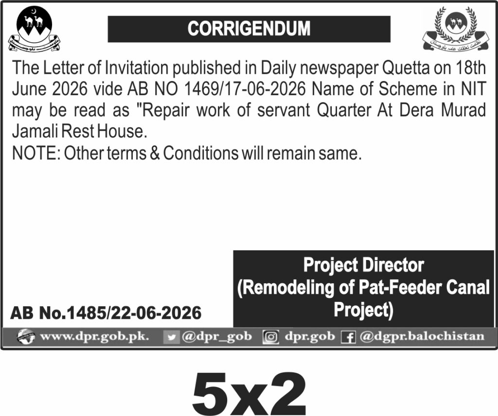 Tender Document