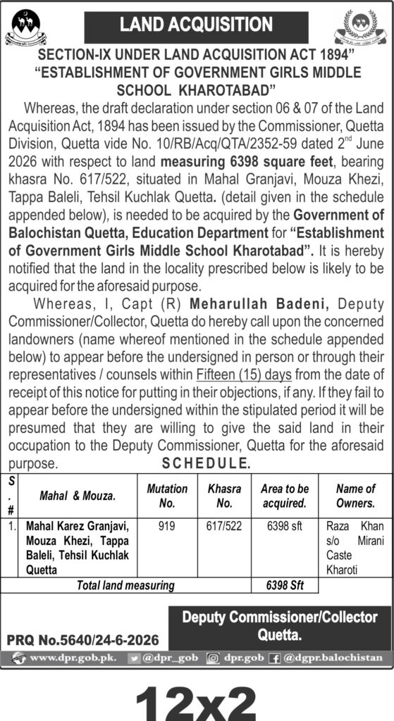 Tender Document