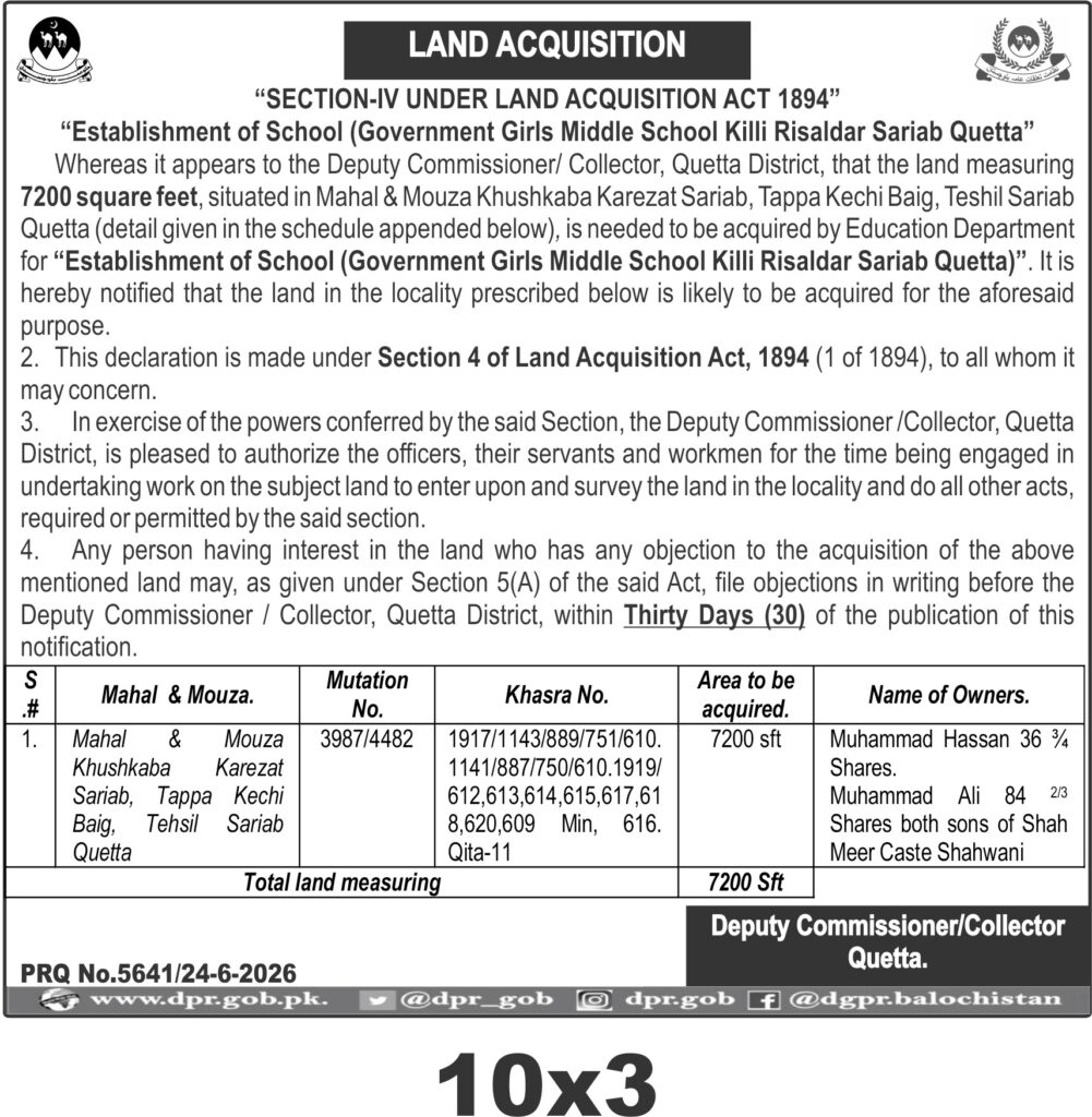 Tender Document