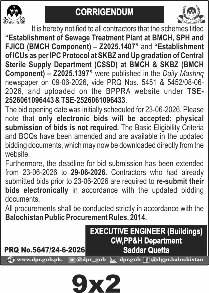 Tender Document
