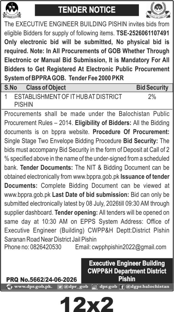 Tender Document