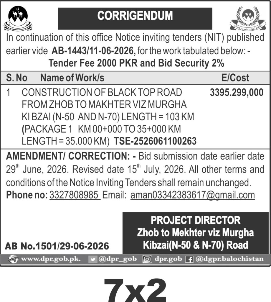 Tender Document