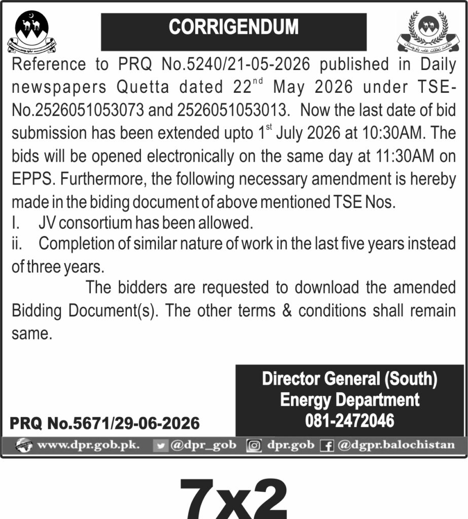 Tender Document