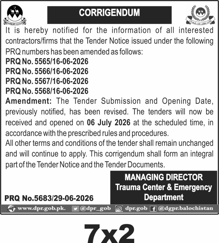 Tender Document