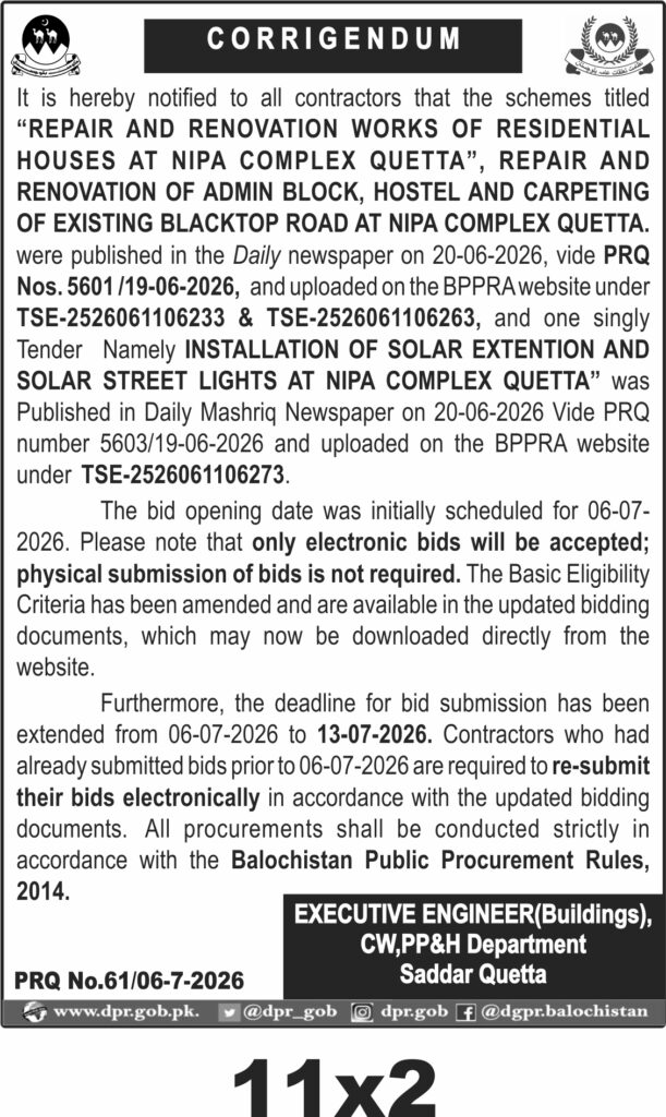 Tender Document