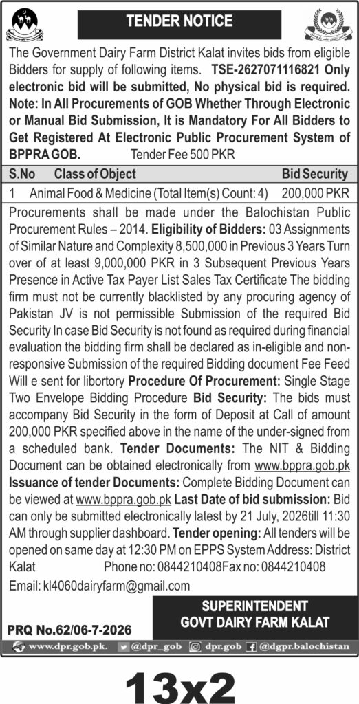 Tender Document