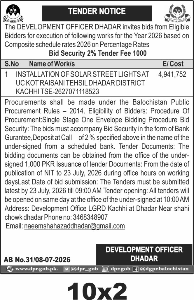Tender Document