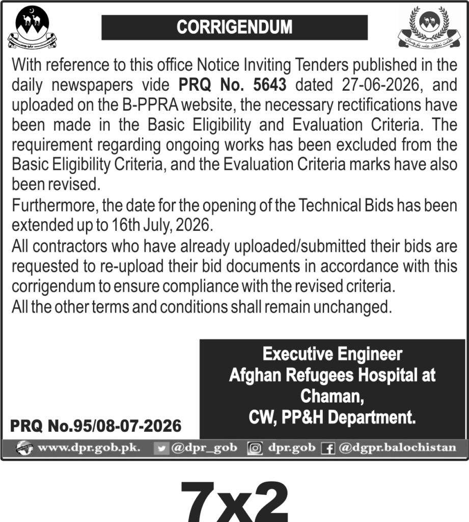 Tender Document