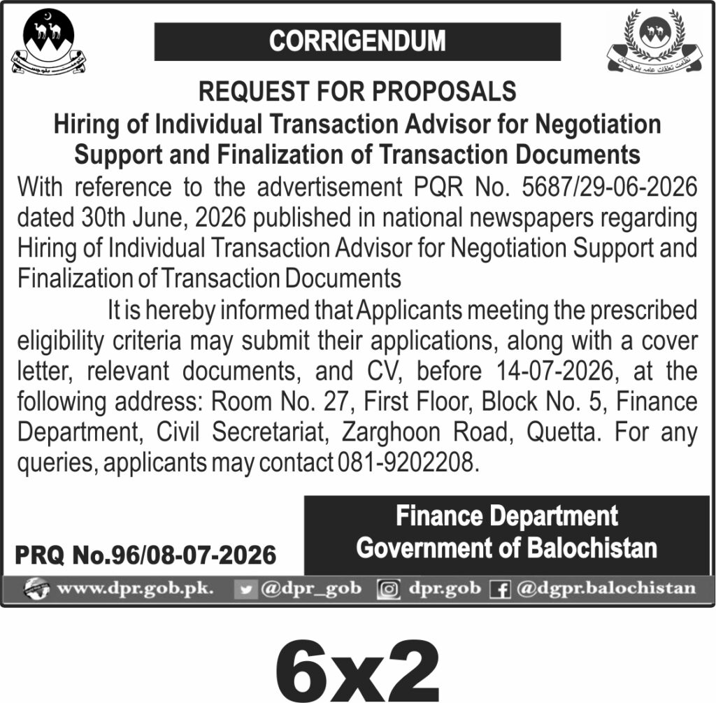 Tender Document