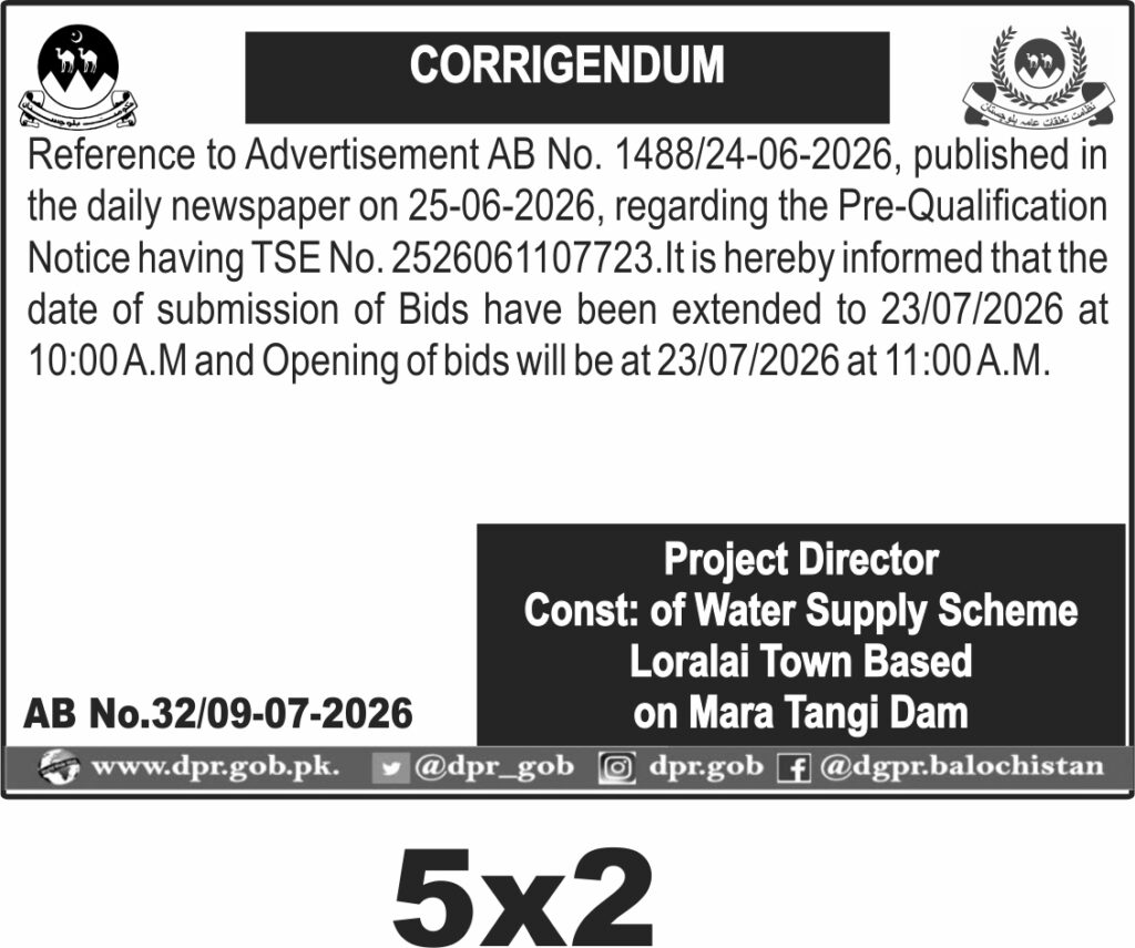 Tender Document
