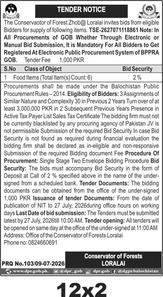 Tender Document