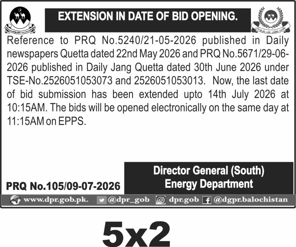 Tender Document