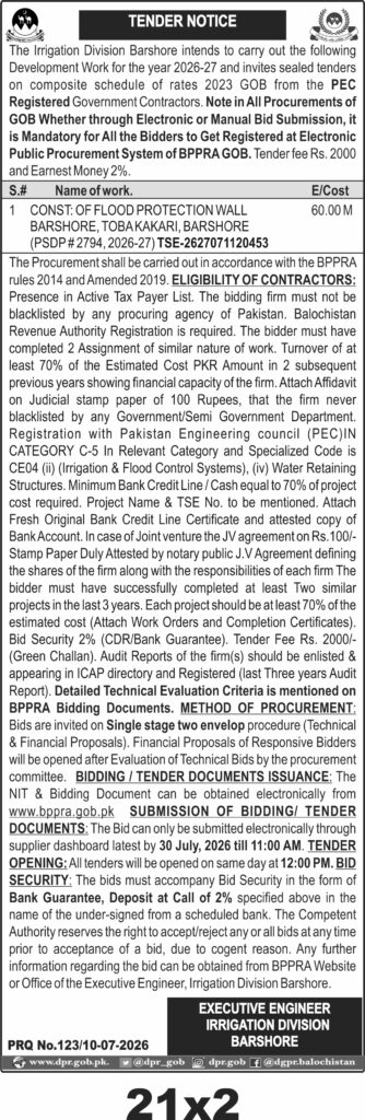 Tender Document