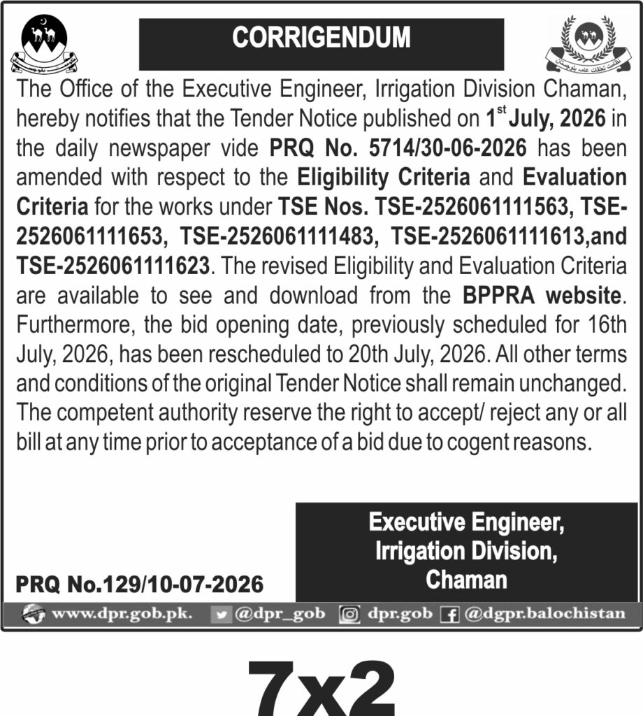 Tender Document