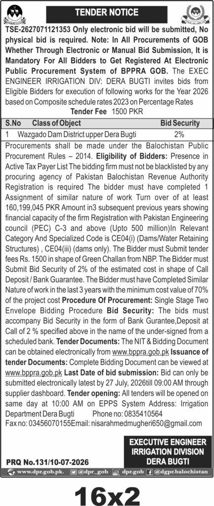 Tender Document