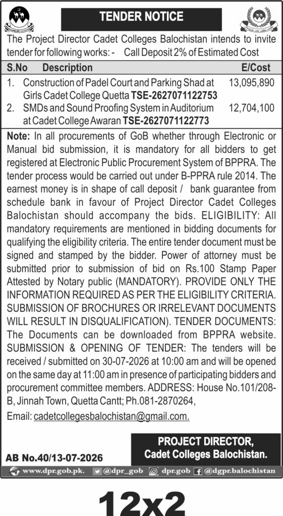 Tender Document
