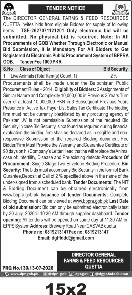 Tender Document