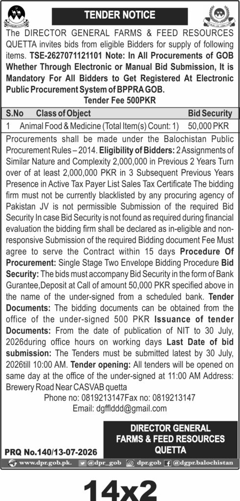 Tender Document