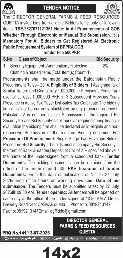 Tender Document