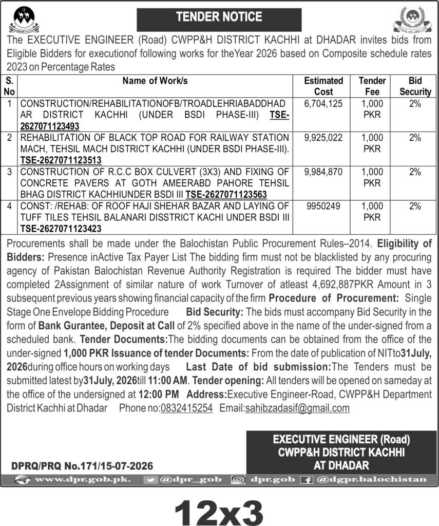 Tender Document