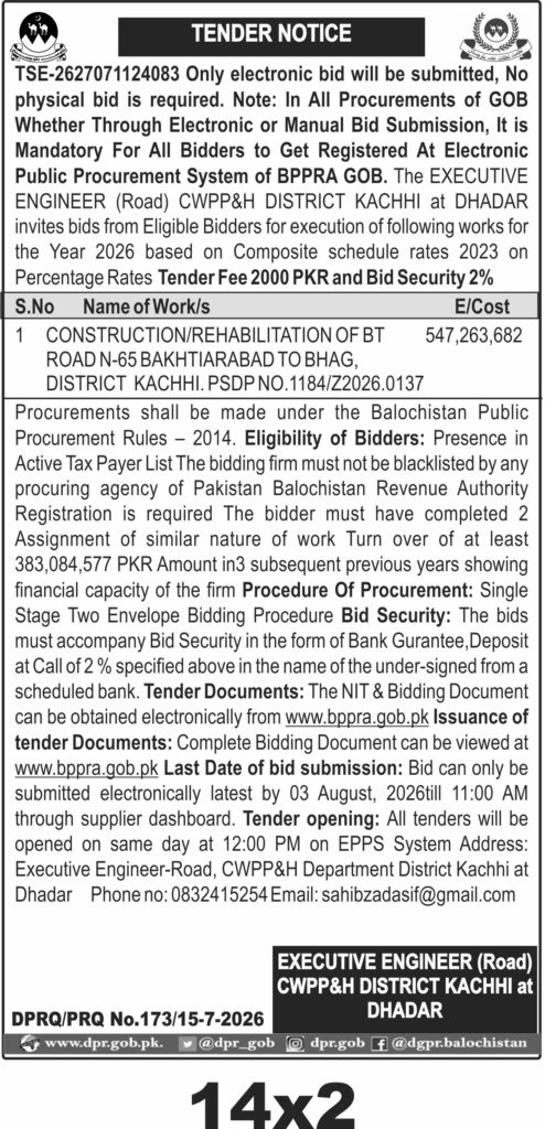 Tender Document