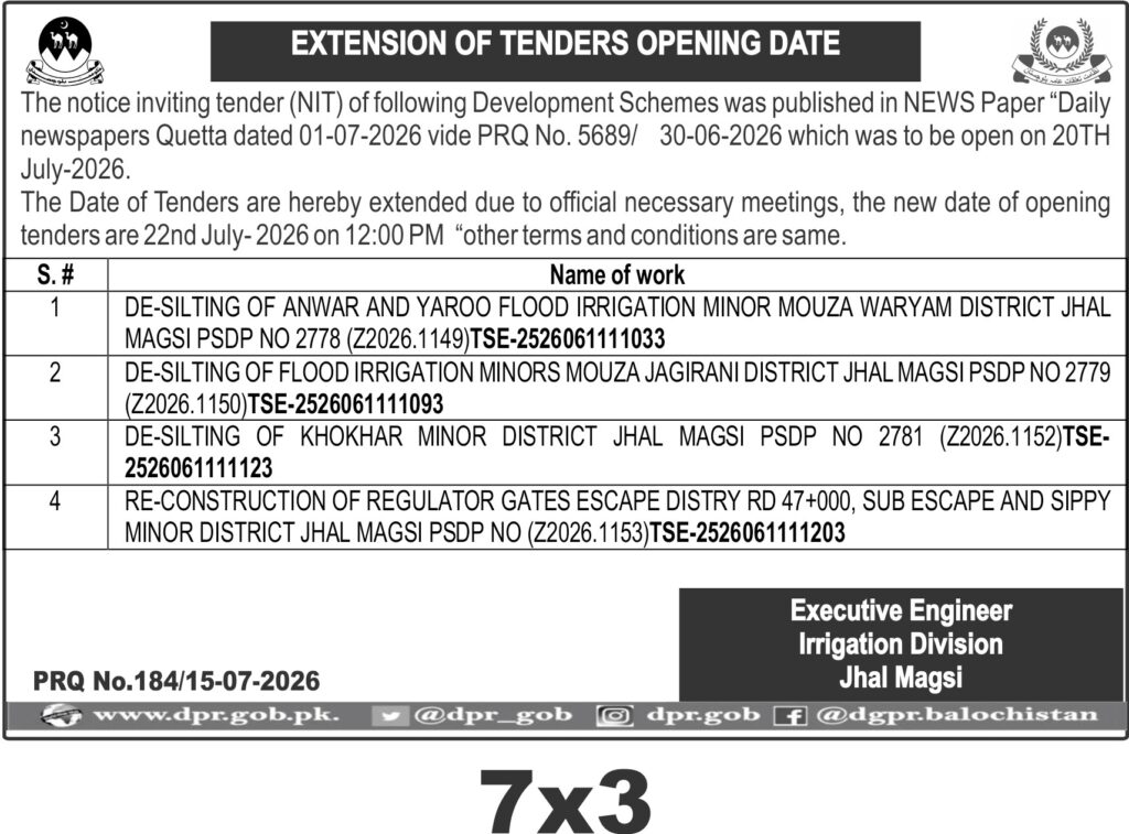 Tender Document