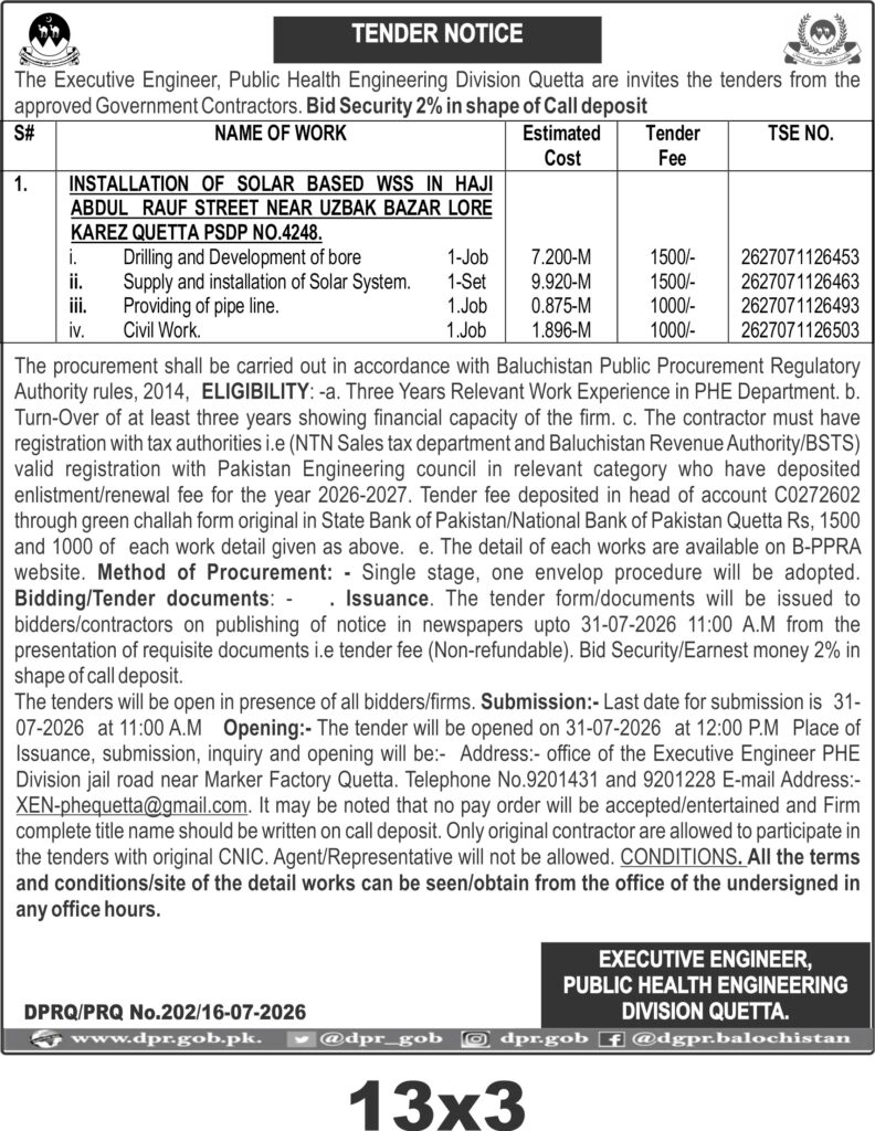 Tender Document