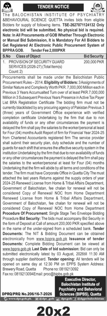 Tender Document