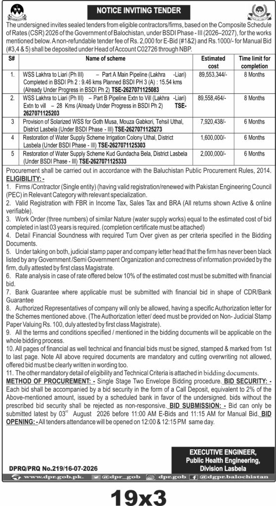 Tender Document