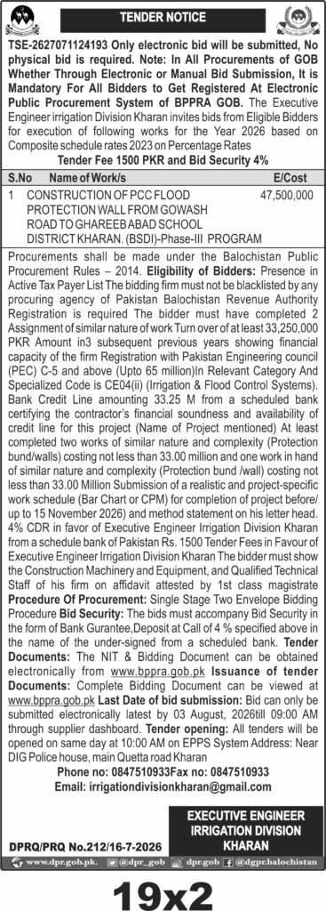 Tender Document