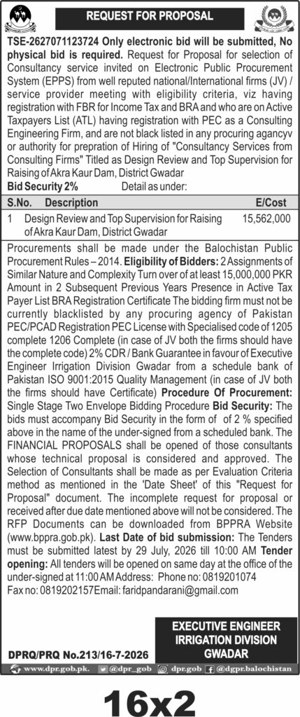 Tender Document