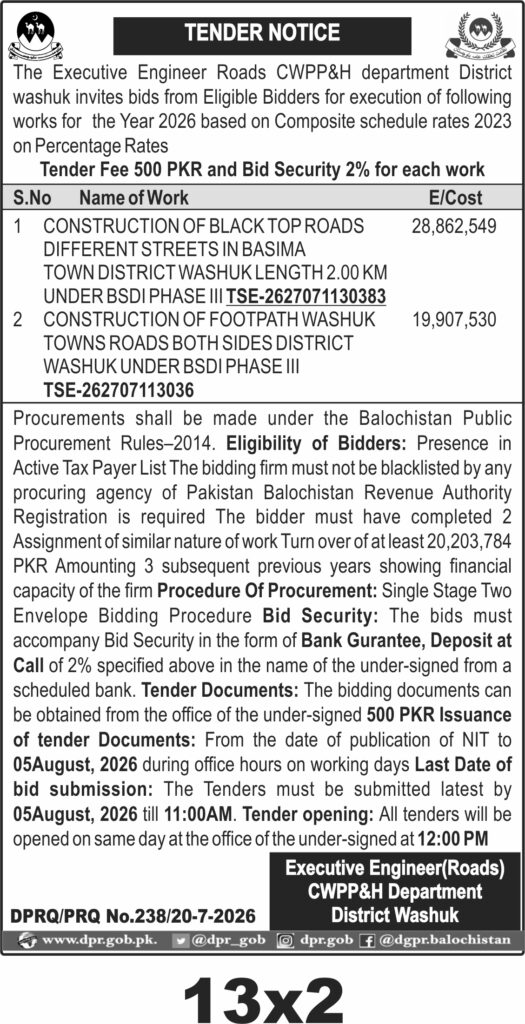 Tender Document