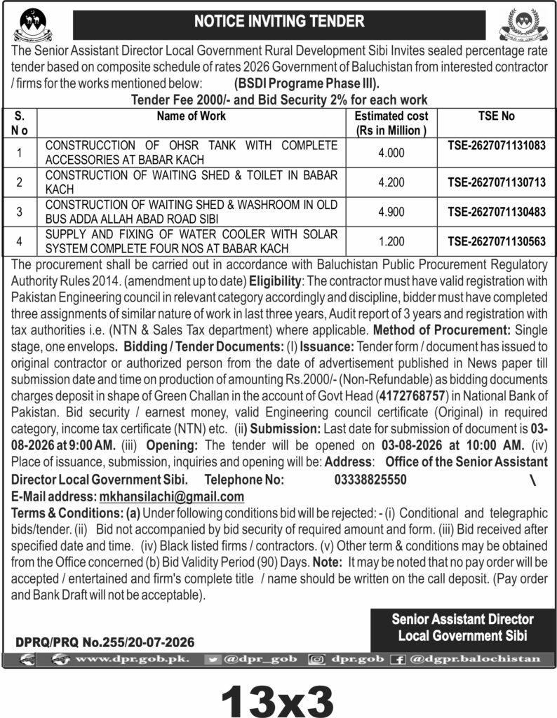 Tender Document