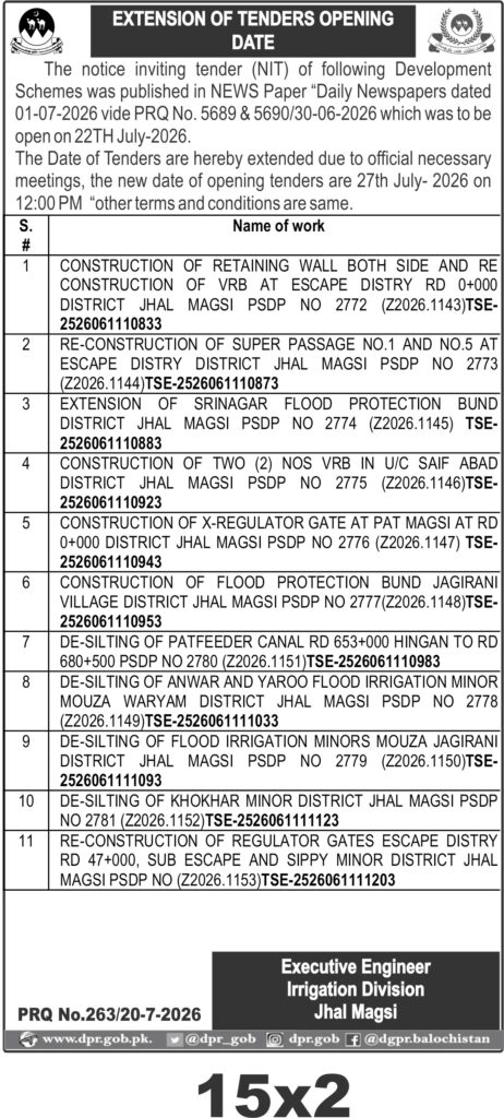 Tender Document