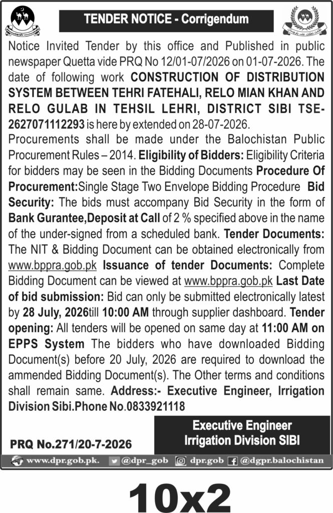 Tender Document