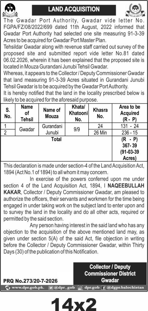 Tender Document
