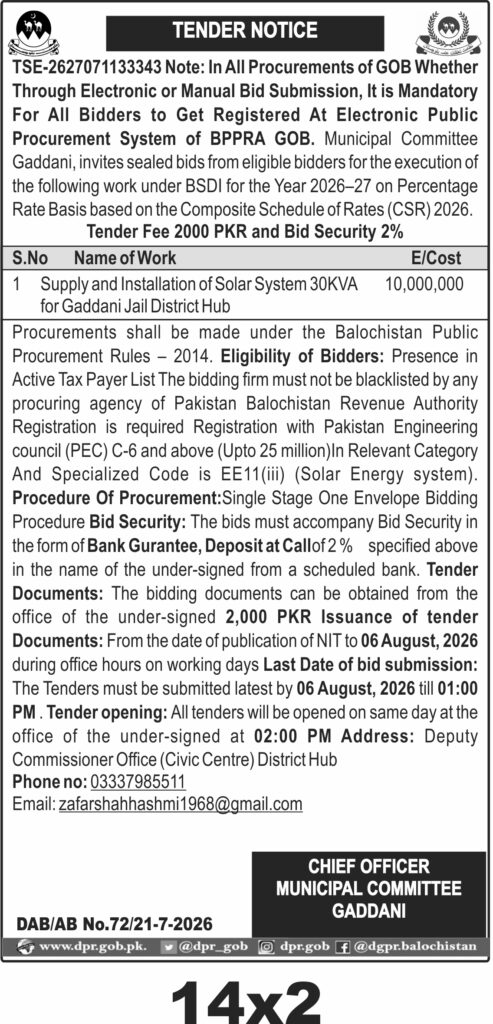 Tender Document