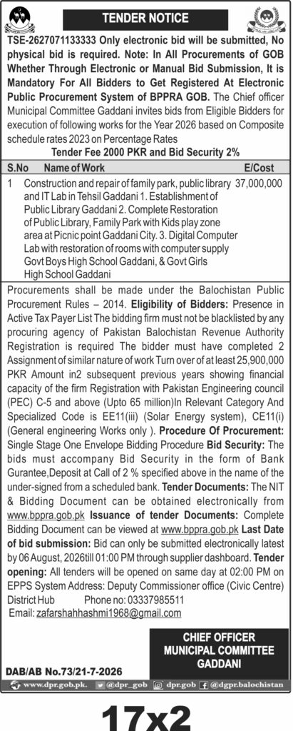 Tender Document