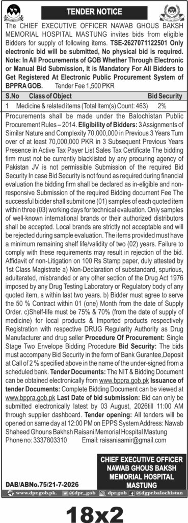 Tender Document