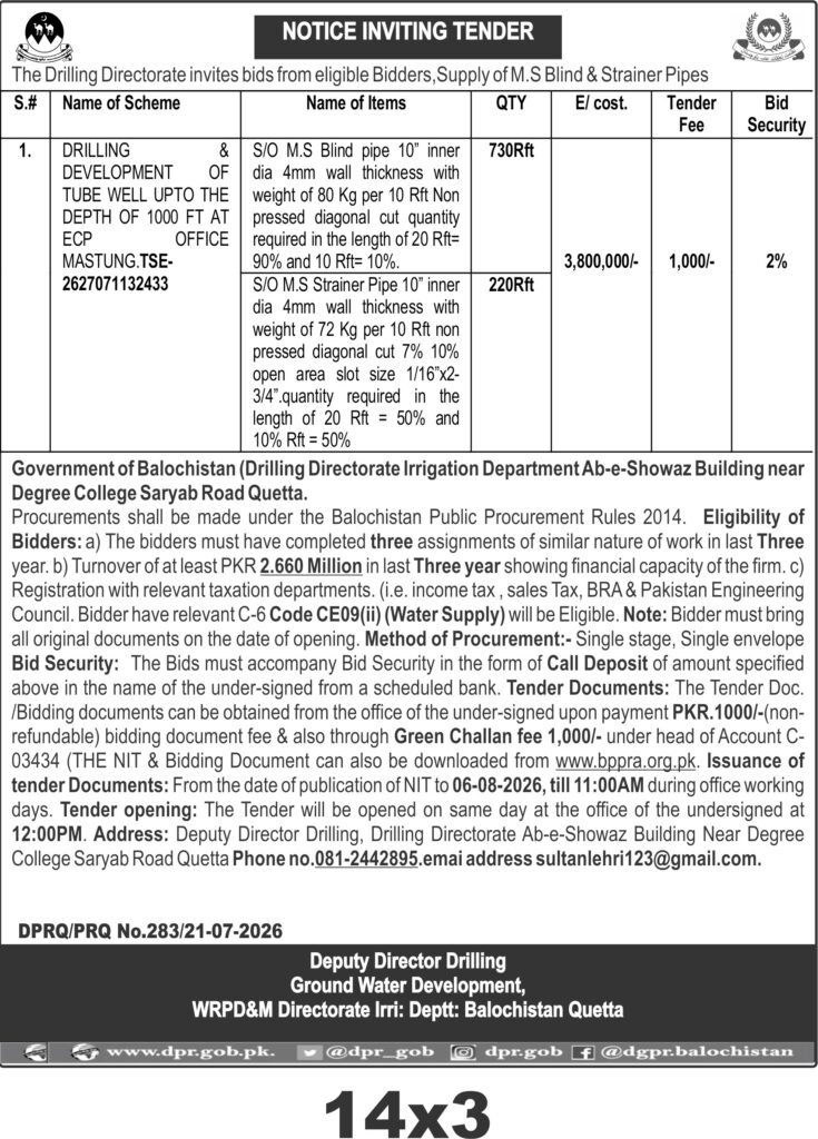 Tender Document