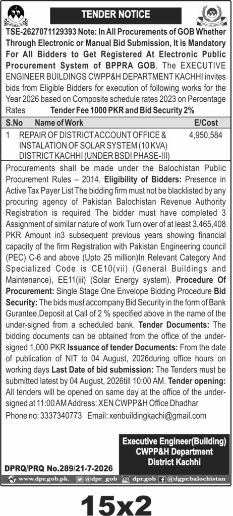 Tender Document