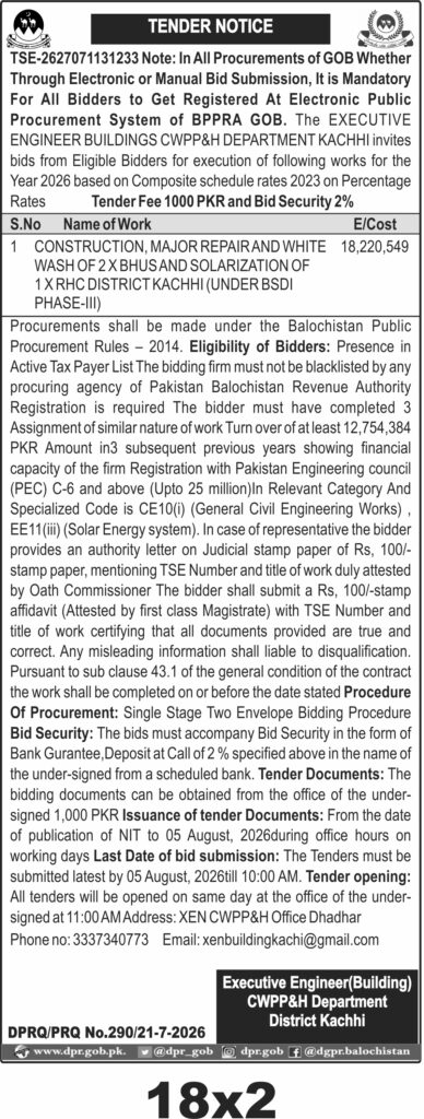 Tender Document