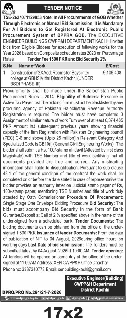 Tender Document